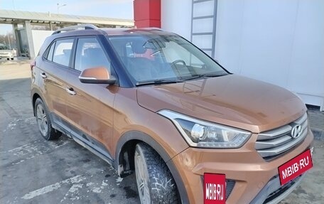 Hyundai Creta I рестайлинг, 2017 год, 1 750 000 рублей, 3 фотография