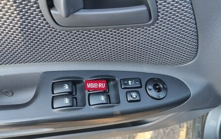 KIA Rio II, 2010 год, 600 000 рублей, 17 фотография