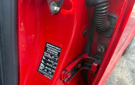 Chevrolet Cruze II, 2012 год, 700 000 рублей, 17 фотография