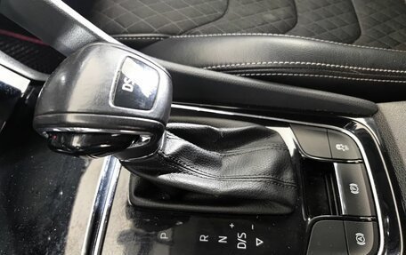 Skoda Kodiaq I, 2018 год, 2 050 000 рублей, 25 фотография