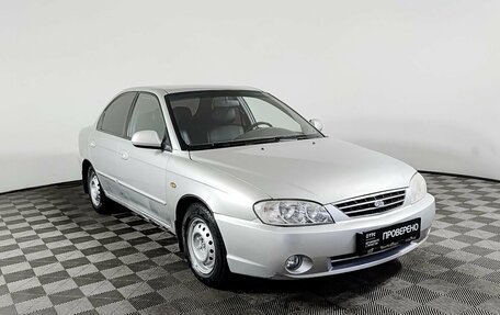 KIA Spectra II (LD), 2007 год, 299 000 рублей, 3 фотография