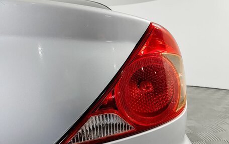 KIA Spectra II (LD), 2007 год, 299 000 рублей, 11 фотография