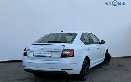 Skoda Octavia, 2018 год, 1 660 000 рублей, 5 фотография