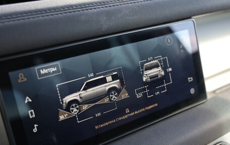 Land Rover Defender II, 2021 год, 4 950 000 рублей, 17 фотография