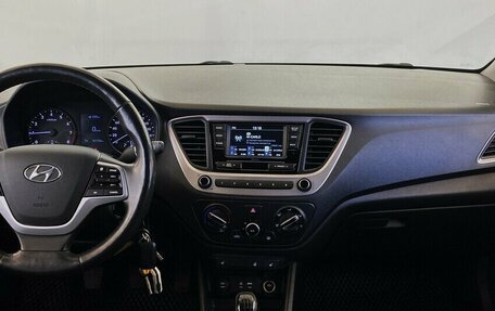 Hyundai Solaris II рестайлинг, 2018 год, 1 090 000 рублей, 5 фотография