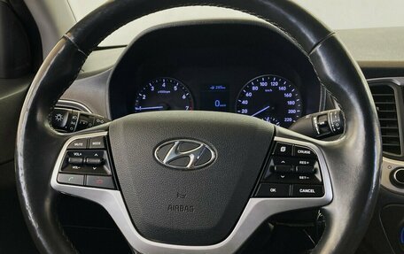 Hyundai Solaris II рестайлинг, 2018 год, 1 090 000 рублей, 8 фотография