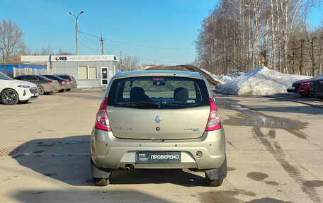 Renault Sandero I, 2012 год, 550 000 рублей, 6 фотография