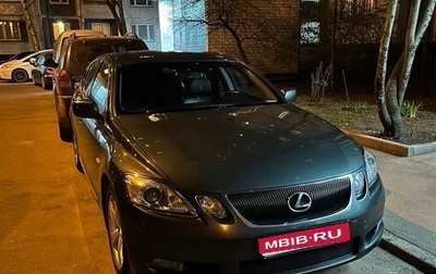 Lexus GS III рестайлинг, 2007 год, 1 200 000 рублей, 1 фотография