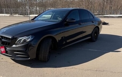 Mercedes-Benz E-Класс, 2018 год, 2 600 000 рублей, 1 фотография