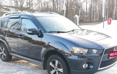 Mitsubishi Outlander III рестайлинг 3, 2009 год, 1 350 000 рублей, 1 фотография