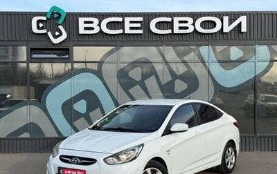 Hyundai Solaris II рестайлинг, 2011 год, 885 000 рублей, 1 фотография