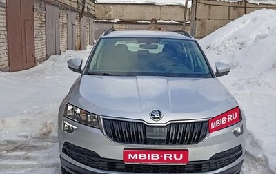 Skoda Karoq I, 2020 год, 2 750 000 рублей, 1 фотография