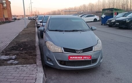 Chery Very (A13), 2011 год, 170 000 рублей, 1 фотография