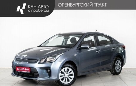 KIA Rio IV, 2019 год, 1 281 250 рублей, 1 фотография