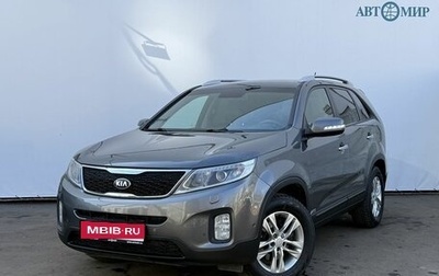KIA Sorento II рестайлинг, 2015 год, 1 999 000 рублей, 1 фотография