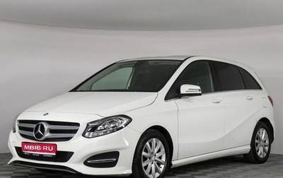 Mercedes-Benz B-Класс, 2015 год, 1 369 000 рублей, 1 фотография