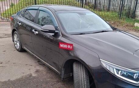 KIA Optima IV, 2016 год, 1 150 000 рублей, 4 фотография