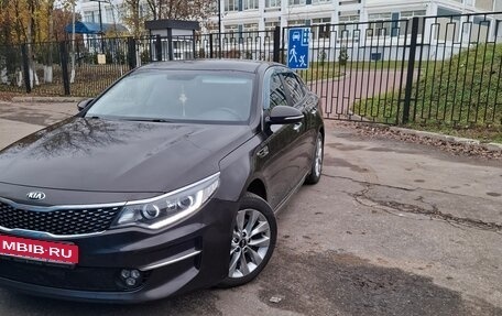 KIA Optima IV, 2016 год, 1 150 000 рублей, 3 фотография
