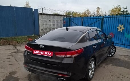 KIA Optima IV, 2016 год, 1 150 000 рублей, 2 фотография