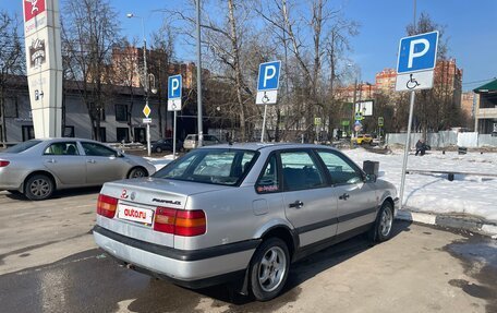 Volkswagen Passat B4, 1994 год, 200 000 рублей, 2 фотография