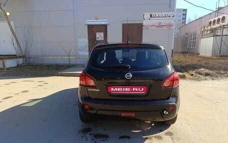 Nissan Qashqai, 2009 год, 599 999 рублей, 7 фотография
