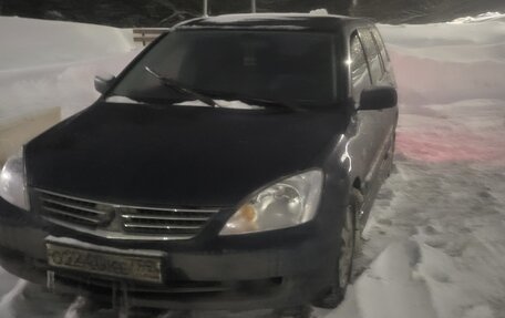 Mitsubishi Lancer IX, 2005 год, 290 000 рублей, 4 фотография