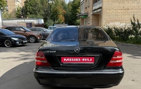 Mercedes-Benz S-Класс, 2001 год, 572 000 рублей, 6 фотография