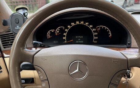 Mercedes-Benz S-Класс, 2001 год, 572 000 рублей, 15 фотография