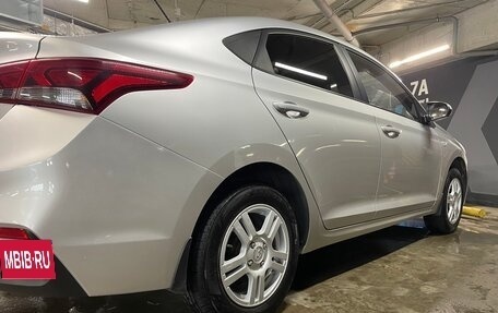 Hyundai Solaris II рестайлинг, 2018 год, 1 030 000 рублей, 4 фотография