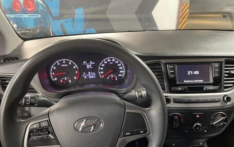 Hyundai Solaris II рестайлинг, 2018 год, 1 030 000 рублей, 12 фотография