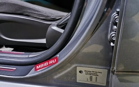 Chevrolet Aveo III, 2014 год, 850 000 рублей, 9 фотография