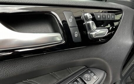 Mercedes-Benz GLE Coupe, 2017 год, 4 400 000 рублей, 10 фотография