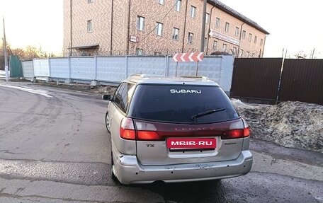 Subaru Legacy III, 2000 год, 275 500 рублей, 4 фотография