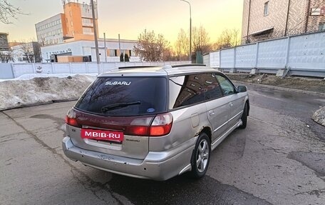 Subaru Legacy III, 2000 год, 275 500 рублей, 3 фотография