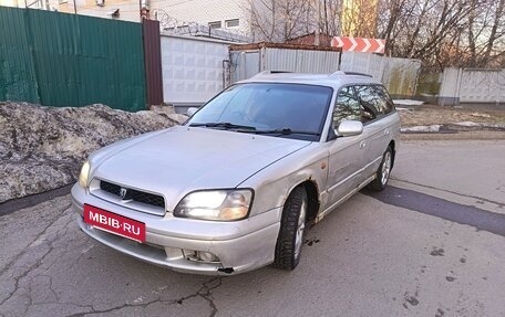 Subaru Legacy III, 2000 год, 275 500 рублей, 2 фотография