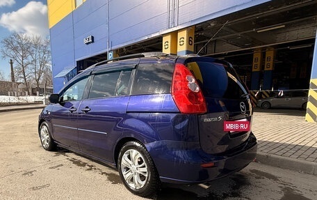 Mazda 5 I рестайлинг, 2006 год, 600 000 рублей, 6 фотография