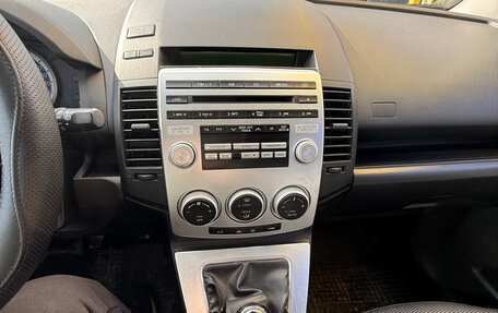 Mazda 5 I рестайлинг, 2006 год, 600 000 рублей, 11 фотография