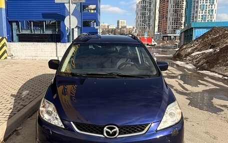 Mazda 5 I рестайлинг, 2006 год, 600 000 рублей, 8 фотография