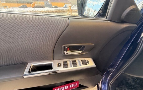 Mazda 5 I рестайлинг, 2006 год, 600 000 рублей, 9 фотография