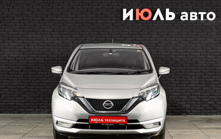 Nissan Note II рестайлинг, 2018 год, 1 450 000 рублей, 2 фотография