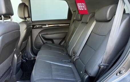 KIA Sorento II рестайлинг, 2015 год, 1 999 000 рублей, 11 фотография