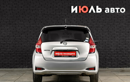 Nissan Note II рестайлинг, 2018 год, 1 450 000 рублей, 5 фотография