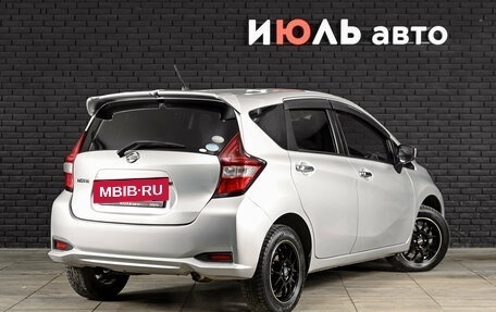 Nissan Note II рестайлинг, 2018 год, 1 450 000 рублей, 4 фотография