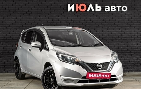 Nissan Note II рестайлинг, 2018 год, 1 450 000 рублей, 3 фотография