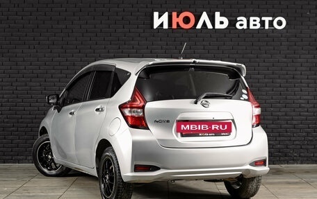 Nissan Note II рестайлинг, 2018 год, 1 450 000 рублей, 7 фотография