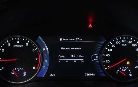 KIA Seltos I, 2020 год, 2 193 000 рублей, 16 фотография