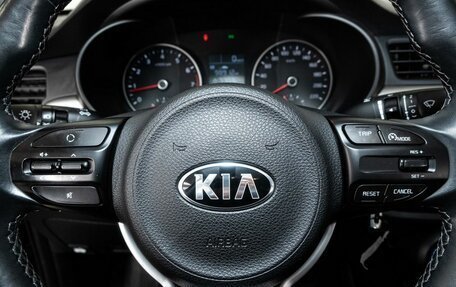 KIA Rio IV, 2019 год, 1 281 250 рублей, 9 фотография