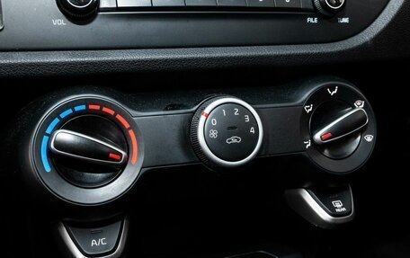 KIA Rio IV, 2019 год, 1 281 250 рублей, 11 фотография