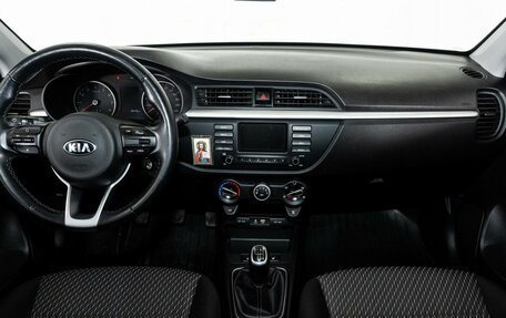 KIA Rio IV, 2019 год, 1 281 250 рублей, 7 фотография