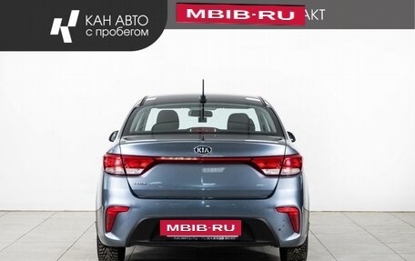 KIA Rio IV, 2019 год, 1 281 250 рублей, 4 фотография